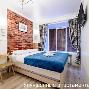 Apartment Tulikov House, Saint Petersburg